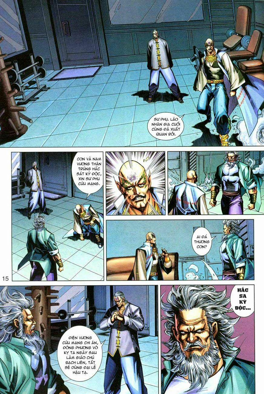 Tân Tác Long Hổ Môn 276 trang 14