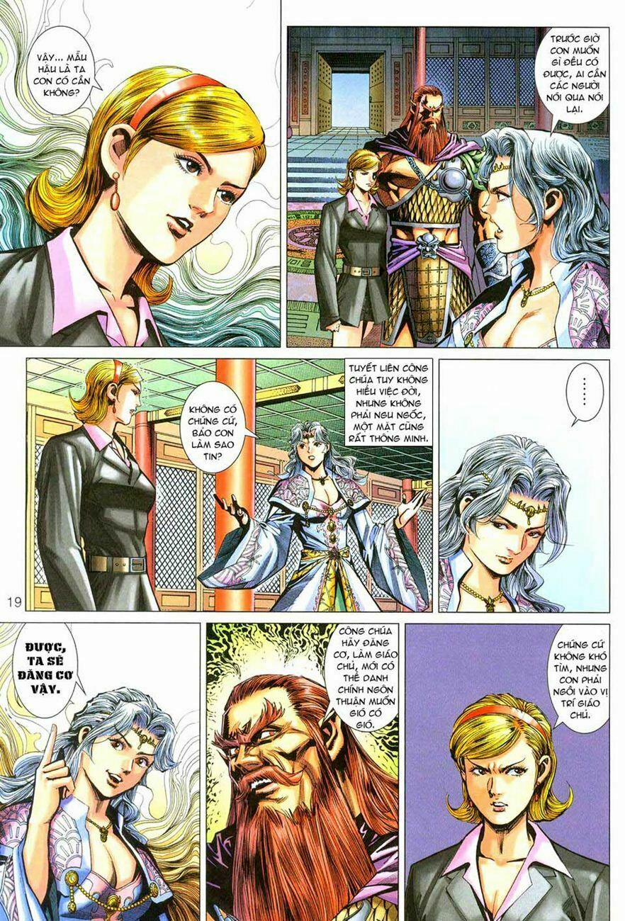 Tân Tác Long Hổ Môn 276 trang 18