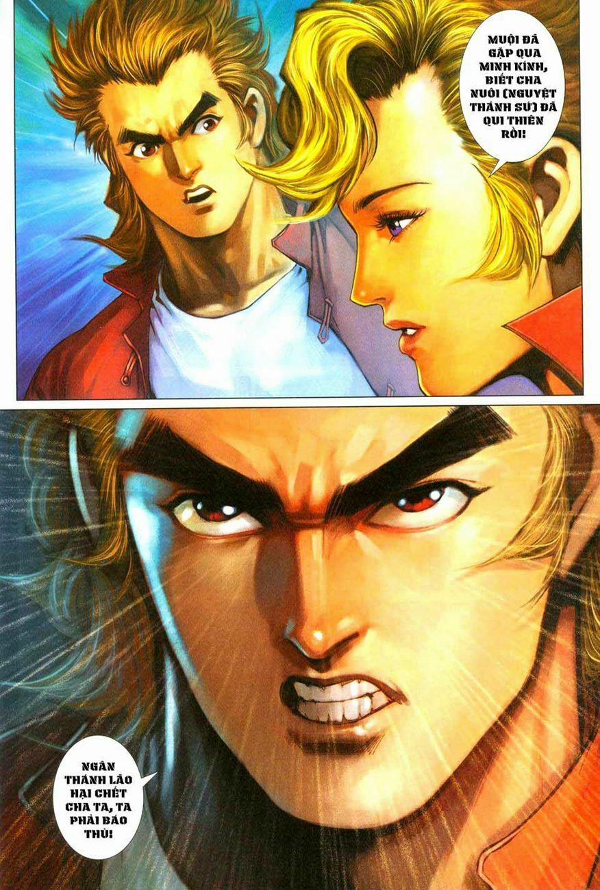 Tân Tác Long Hổ Môn 276 trang 23