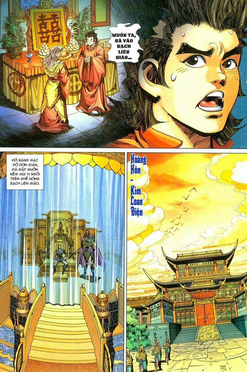 Tân Tác Long Hổ Môn 276 trang 25