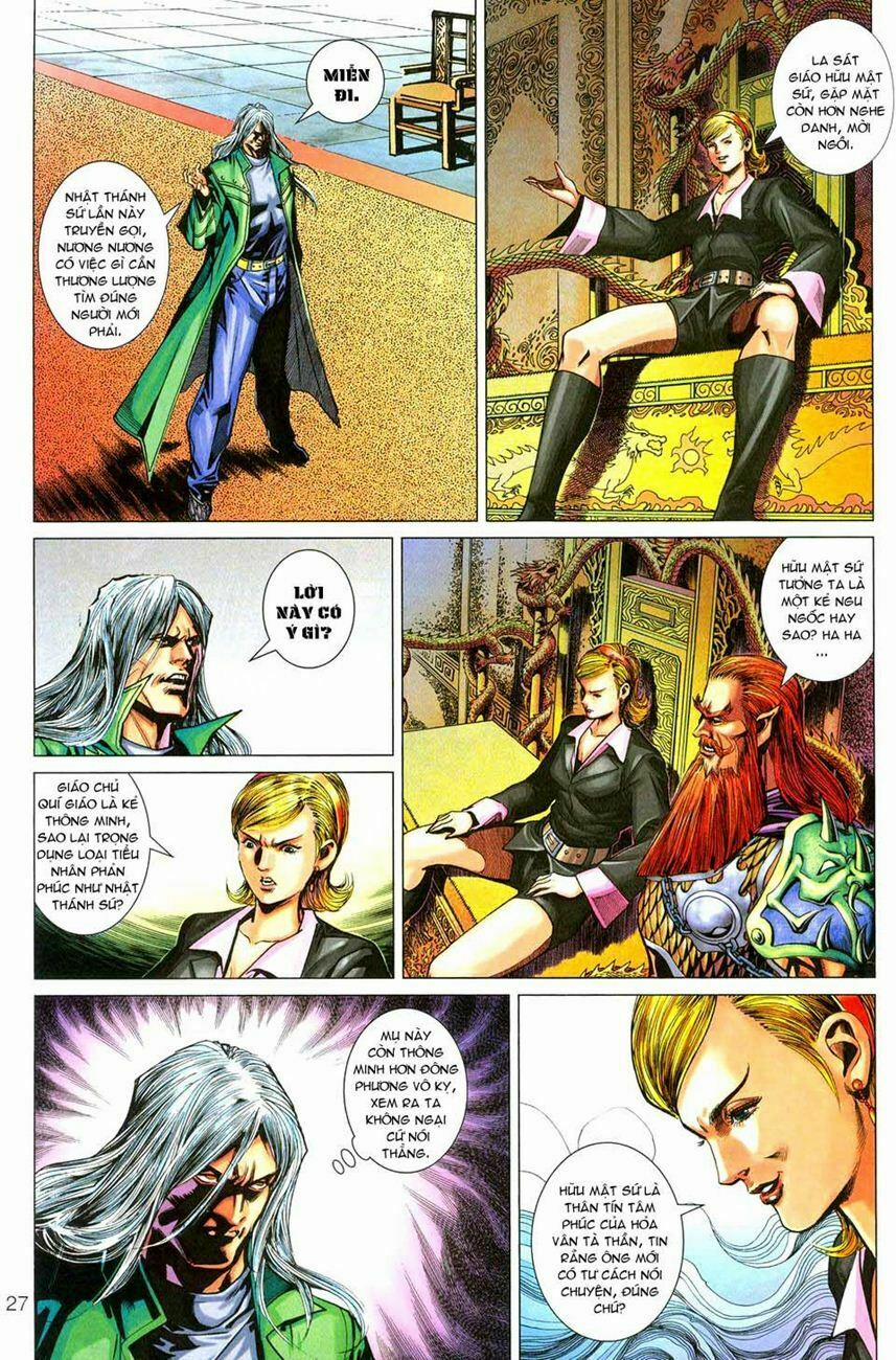 Tân Tác Long Hổ Môn 276 trang 26