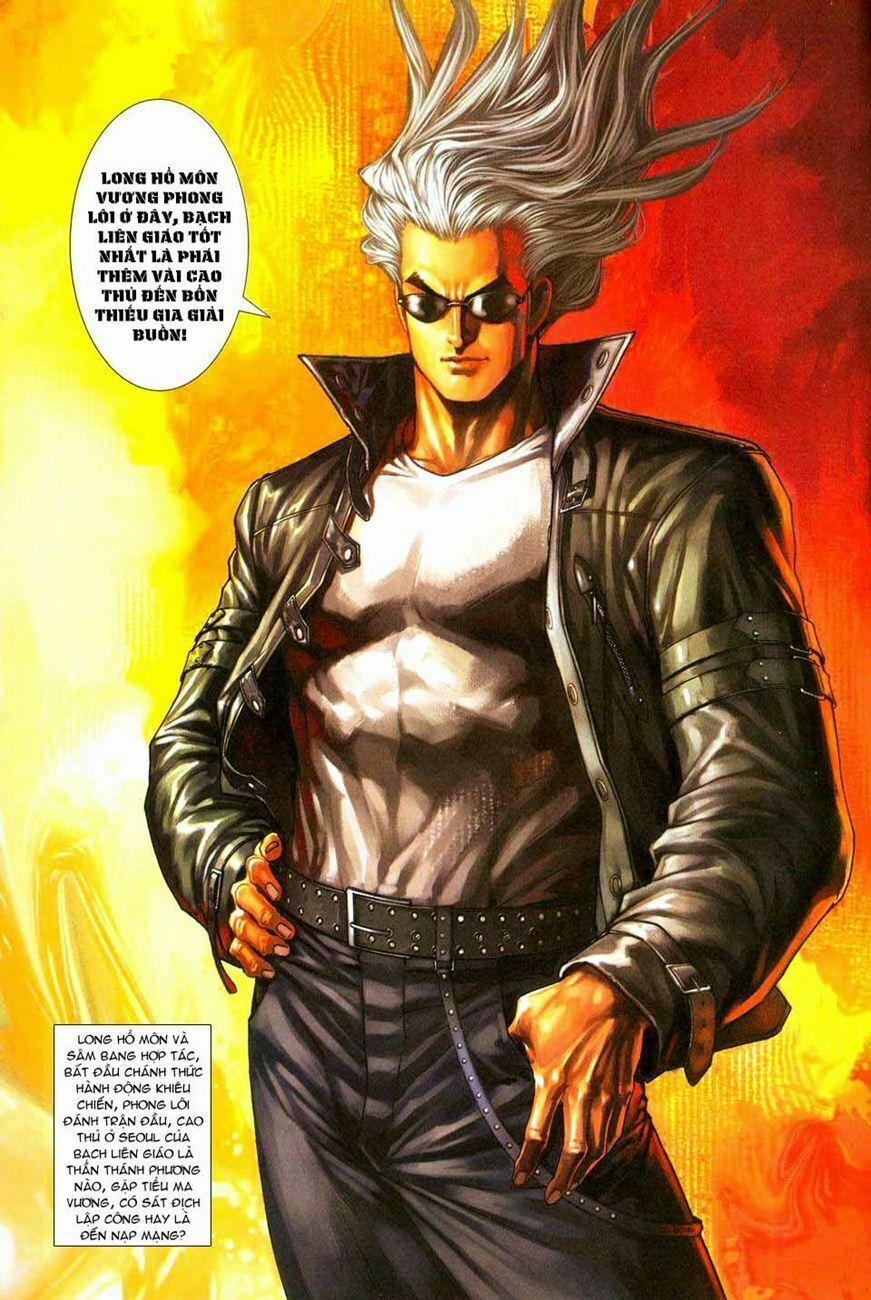 Tân Tác Long Hổ Môn 276 trang 32