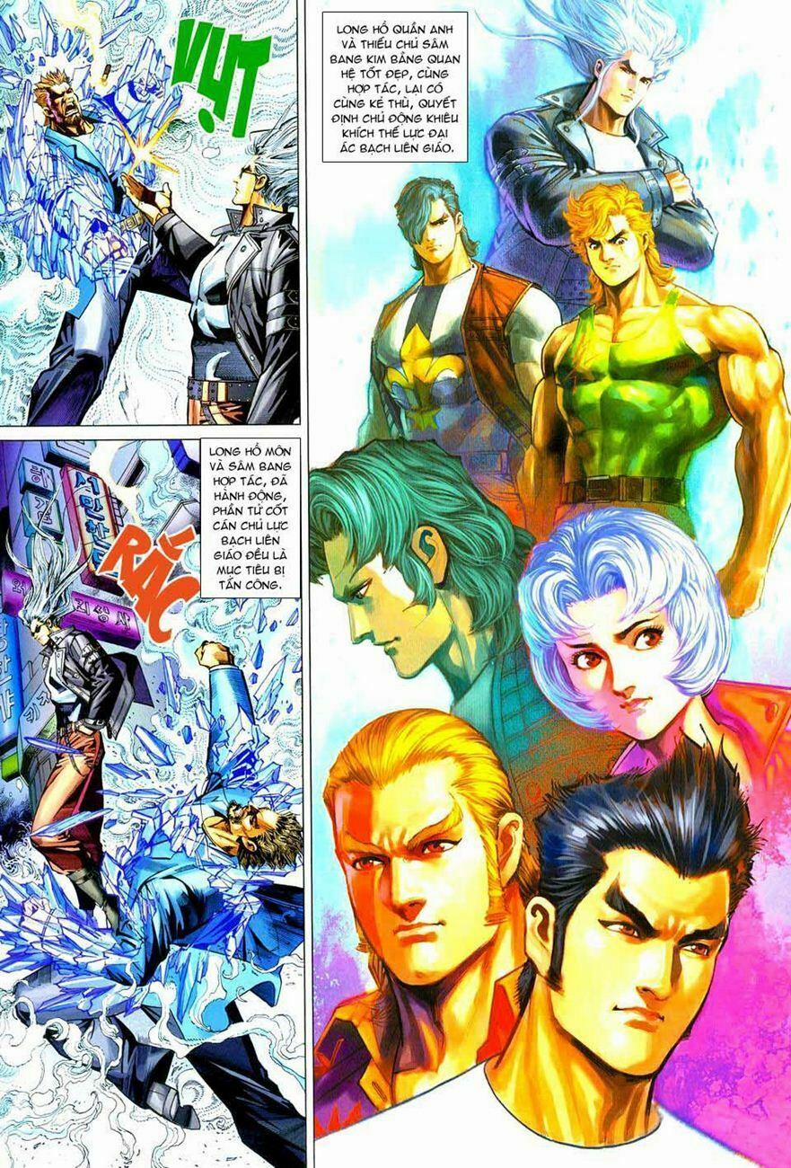 Tân Tác Long Hổ Môn 277 trang 1