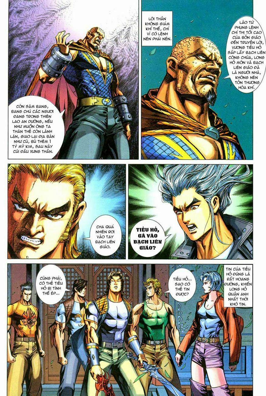 Tân Tác Long Hổ Môn 277 trang 12