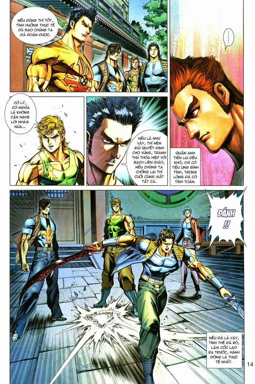 Tân Tác Long Hổ Môn 277 trang 13