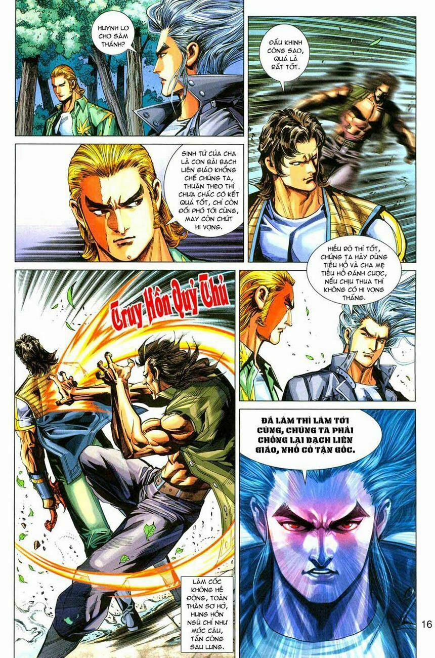 Tân Tác Long Hổ Môn 277 trang 15