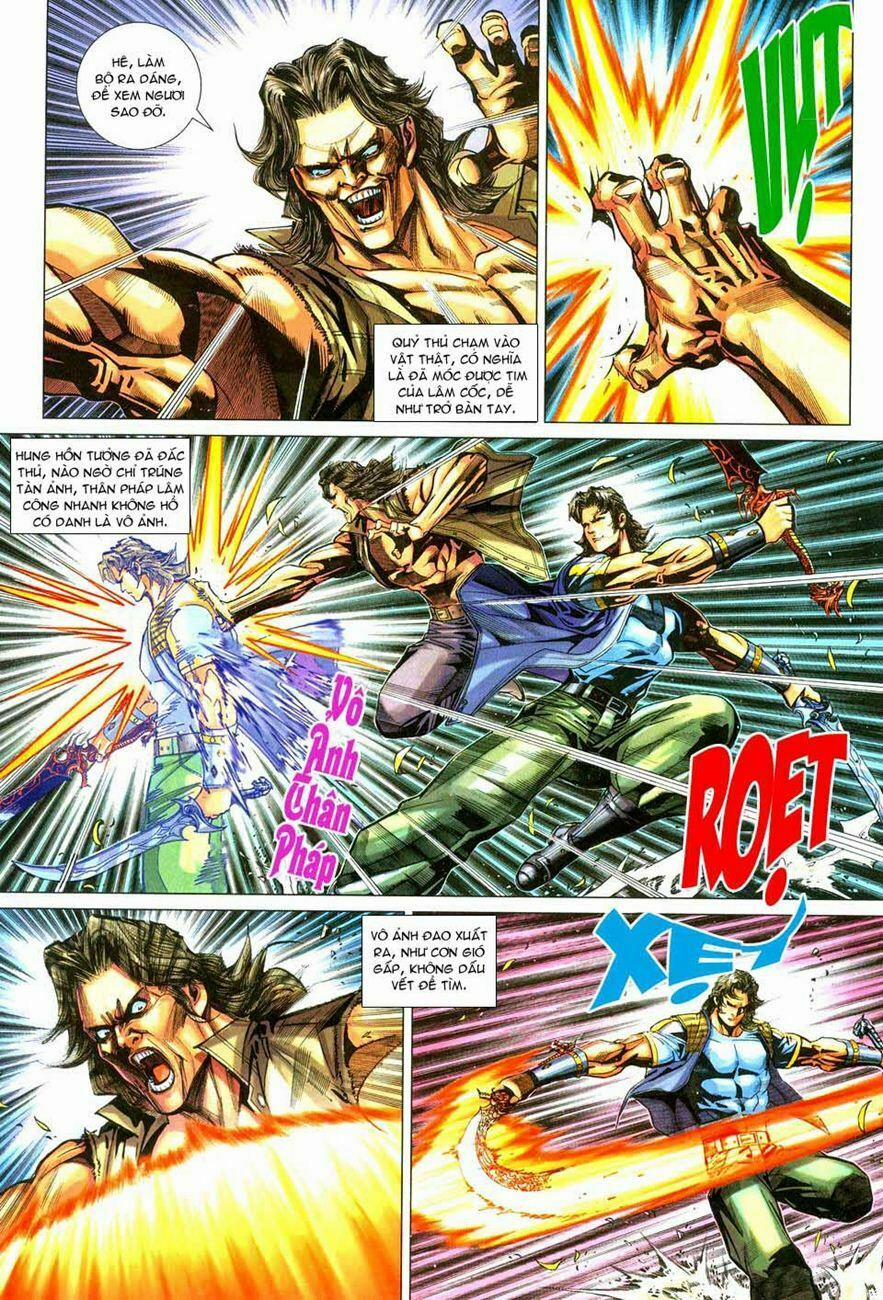 Tân Tác Long Hổ Môn 277 trang 16