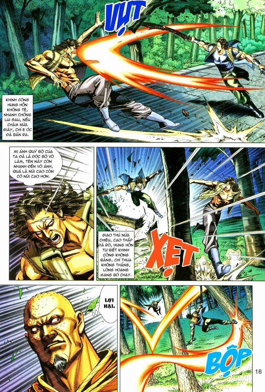 Tân Tác Long Hổ Môn 277 trang 17