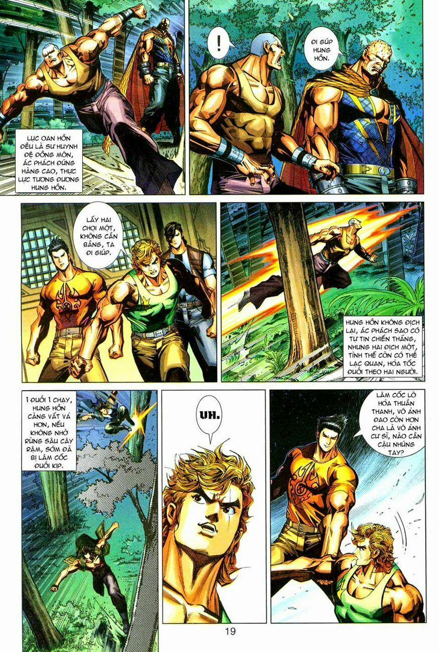 Tân Tác Long Hổ Môn 277 trang 18