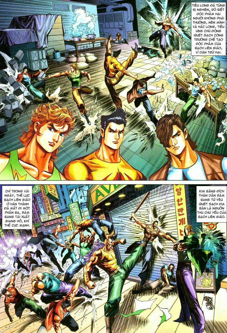 Tân Tác Long Hổ Môn 277 trang 2