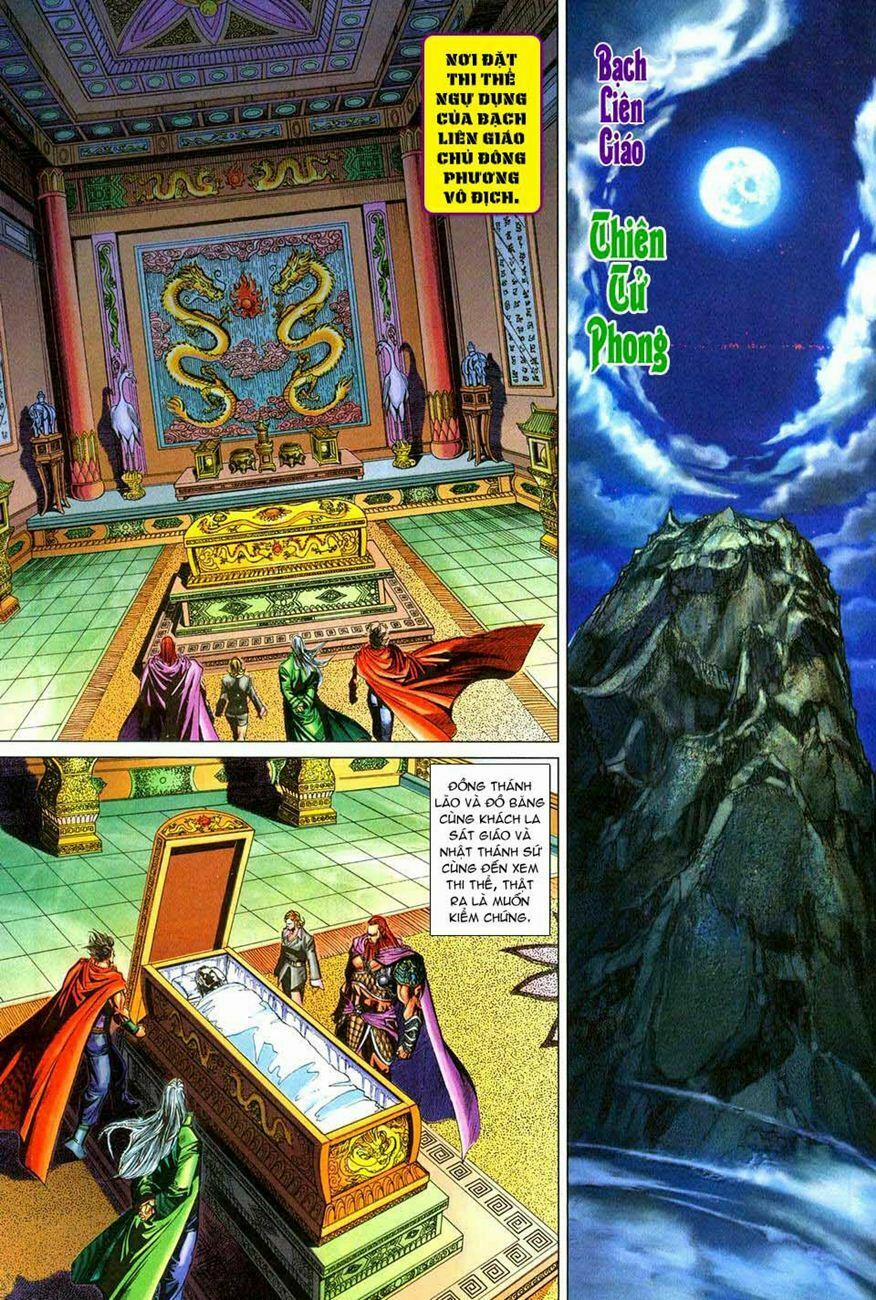 Tân Tác Long Hổ Môn 277 trang 24