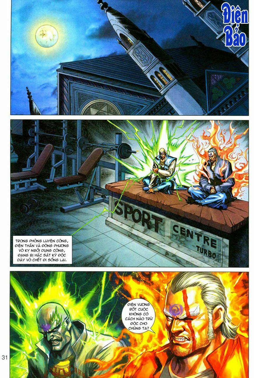 Tân Tác Long Hổ Môn 277 trang 30