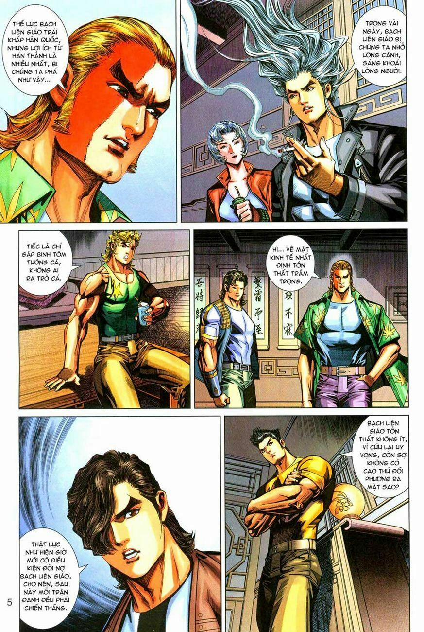 Tân Tác Long Hổ Môn 277 trang 4