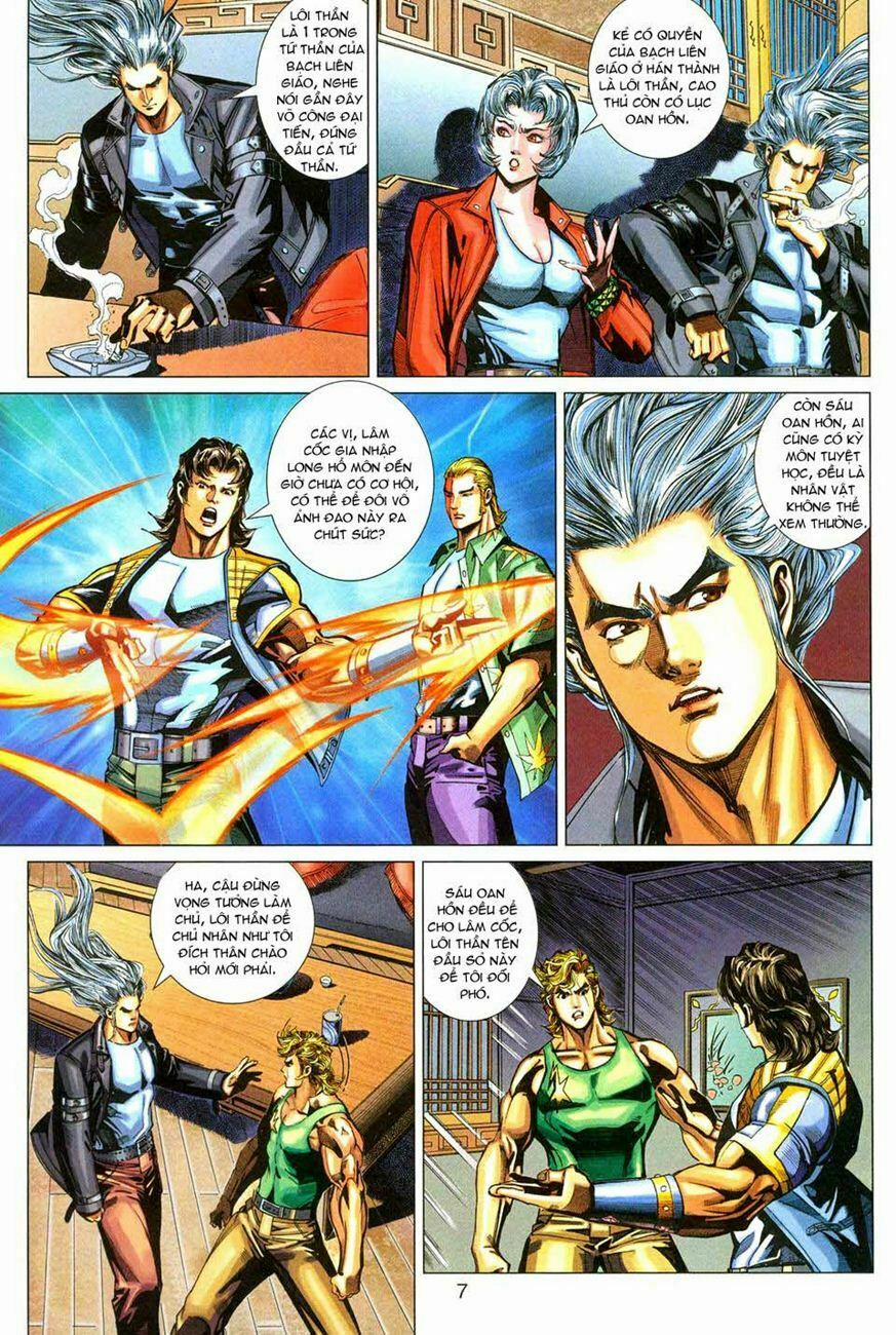 Tân Tác Long Hổ Môn 277 trang 6