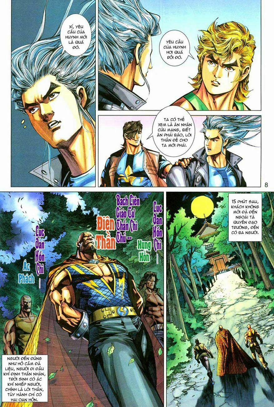 Tân Tác Long Hổ Môn 277 trang 7