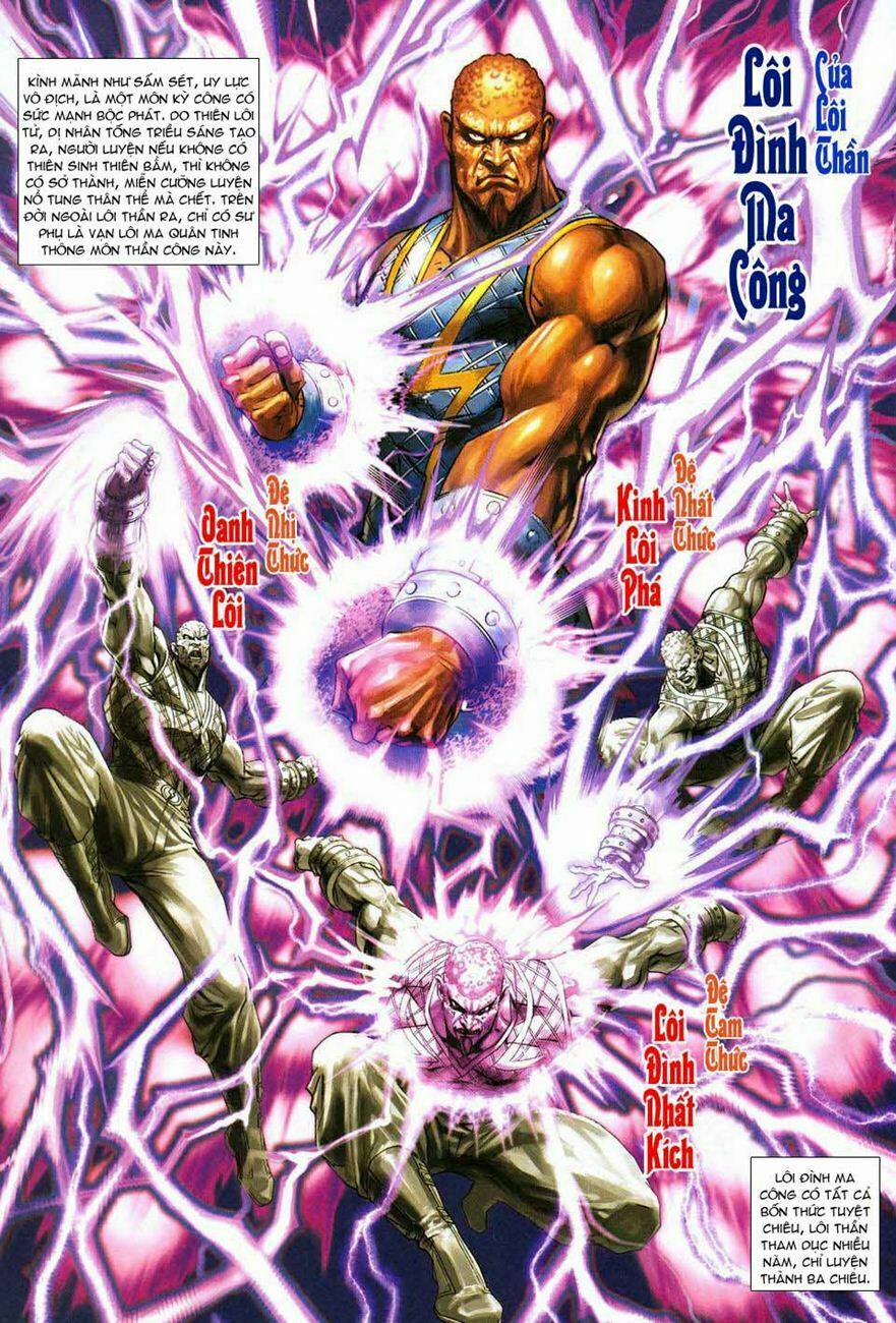 Tân Tác Long Hổ Môn 278 trang 12