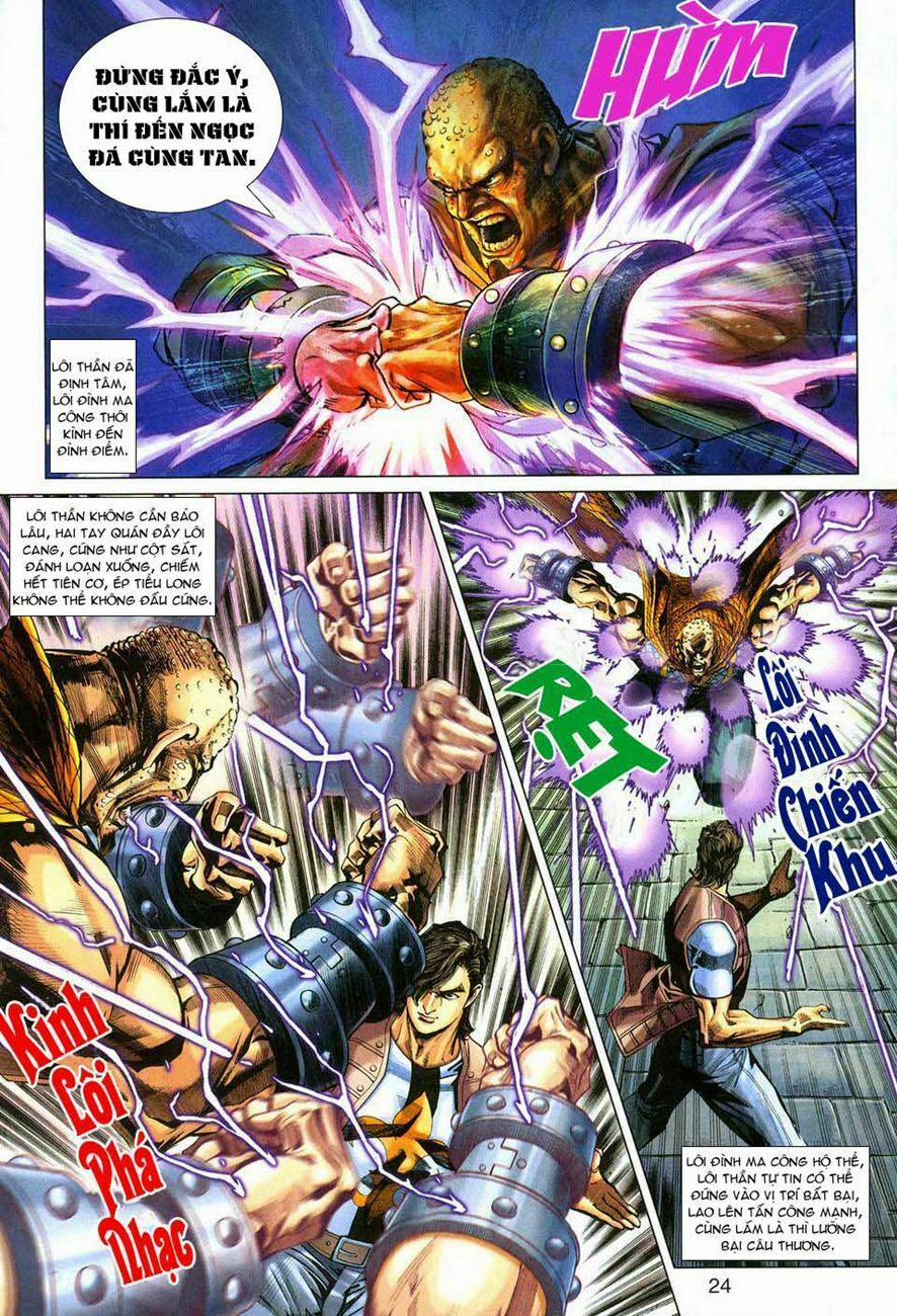 Tân Tác Long Hổ Môn 278 trang 23