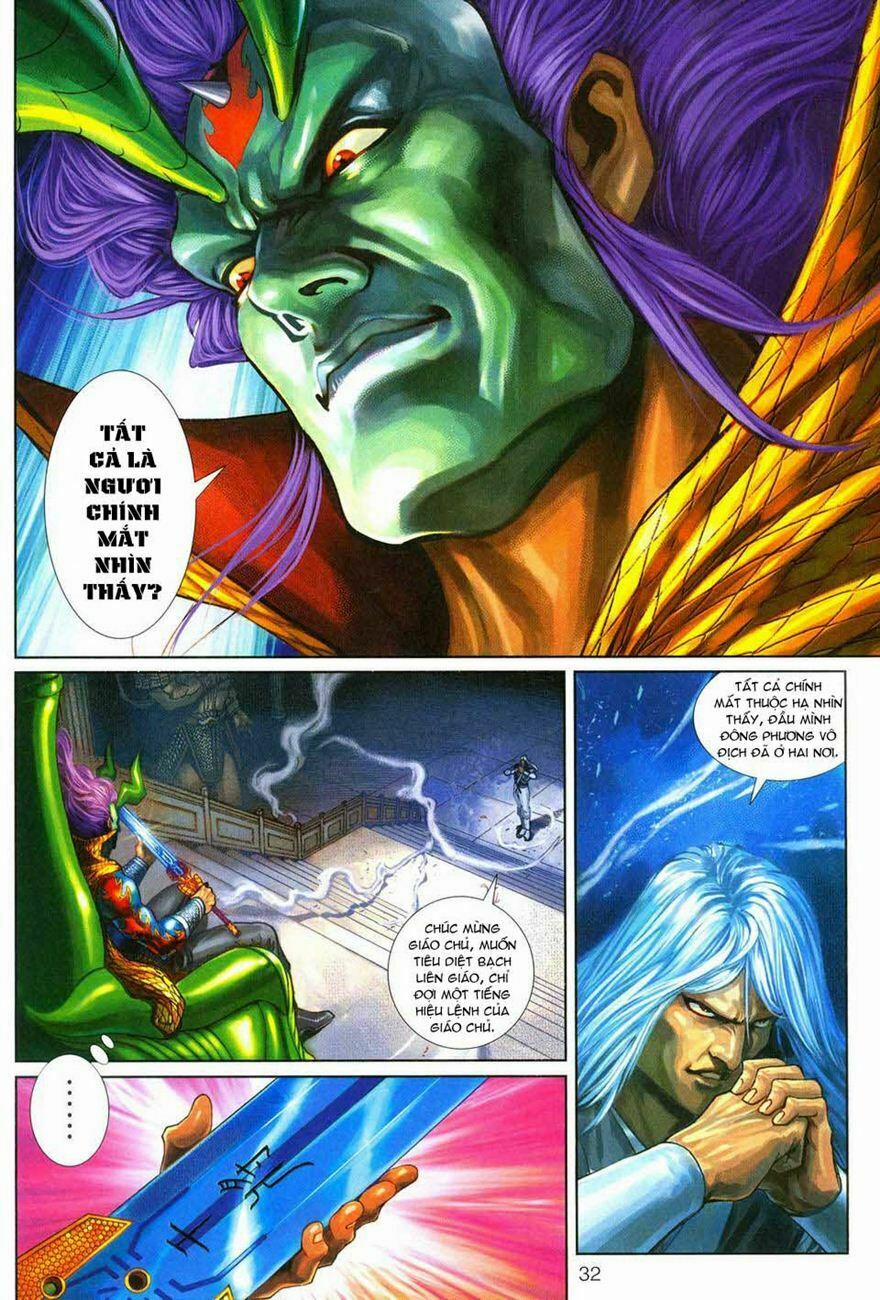 Tân Tác Long Hổ Môn 278 trang 31