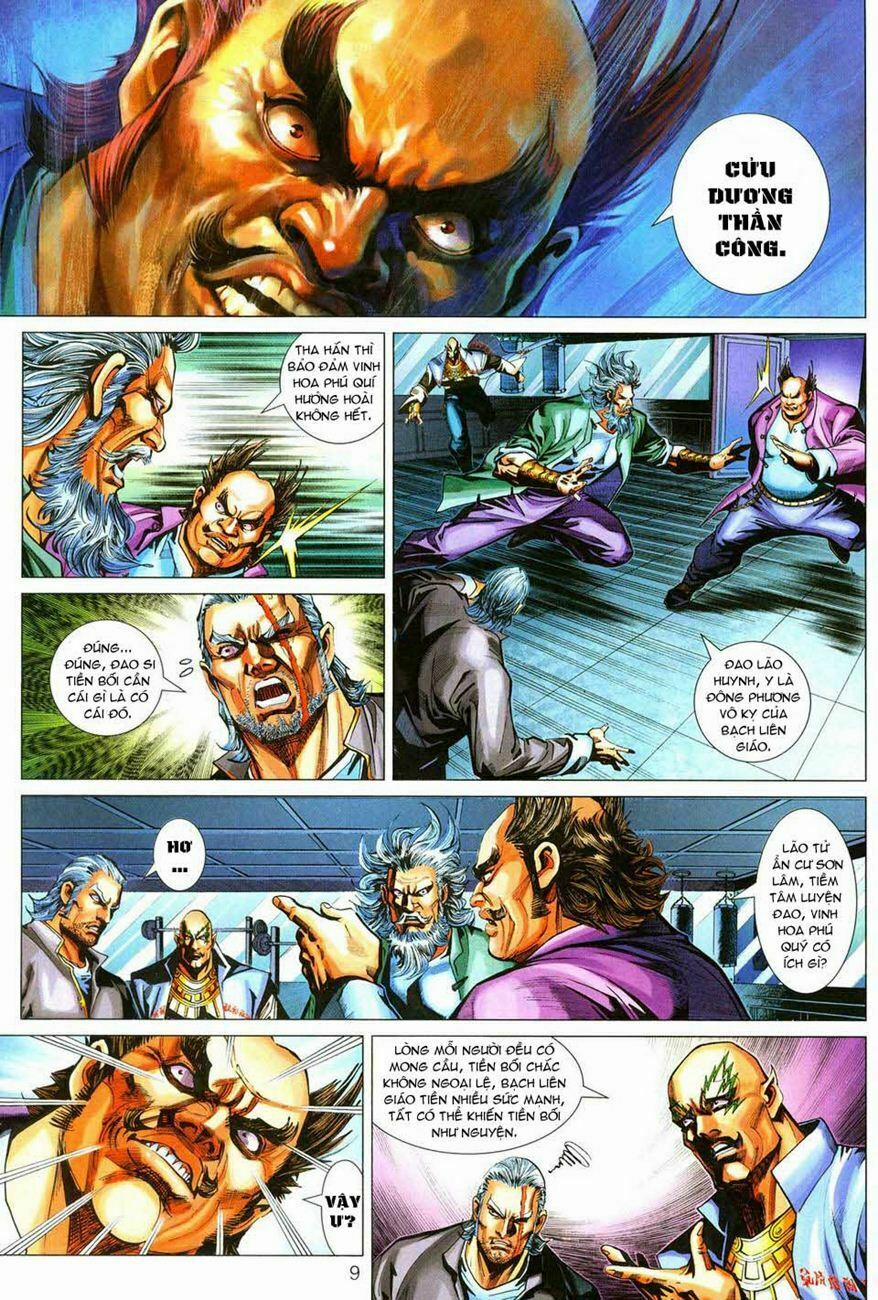 Tân Tác Long Hổ Môn 278 trang 8