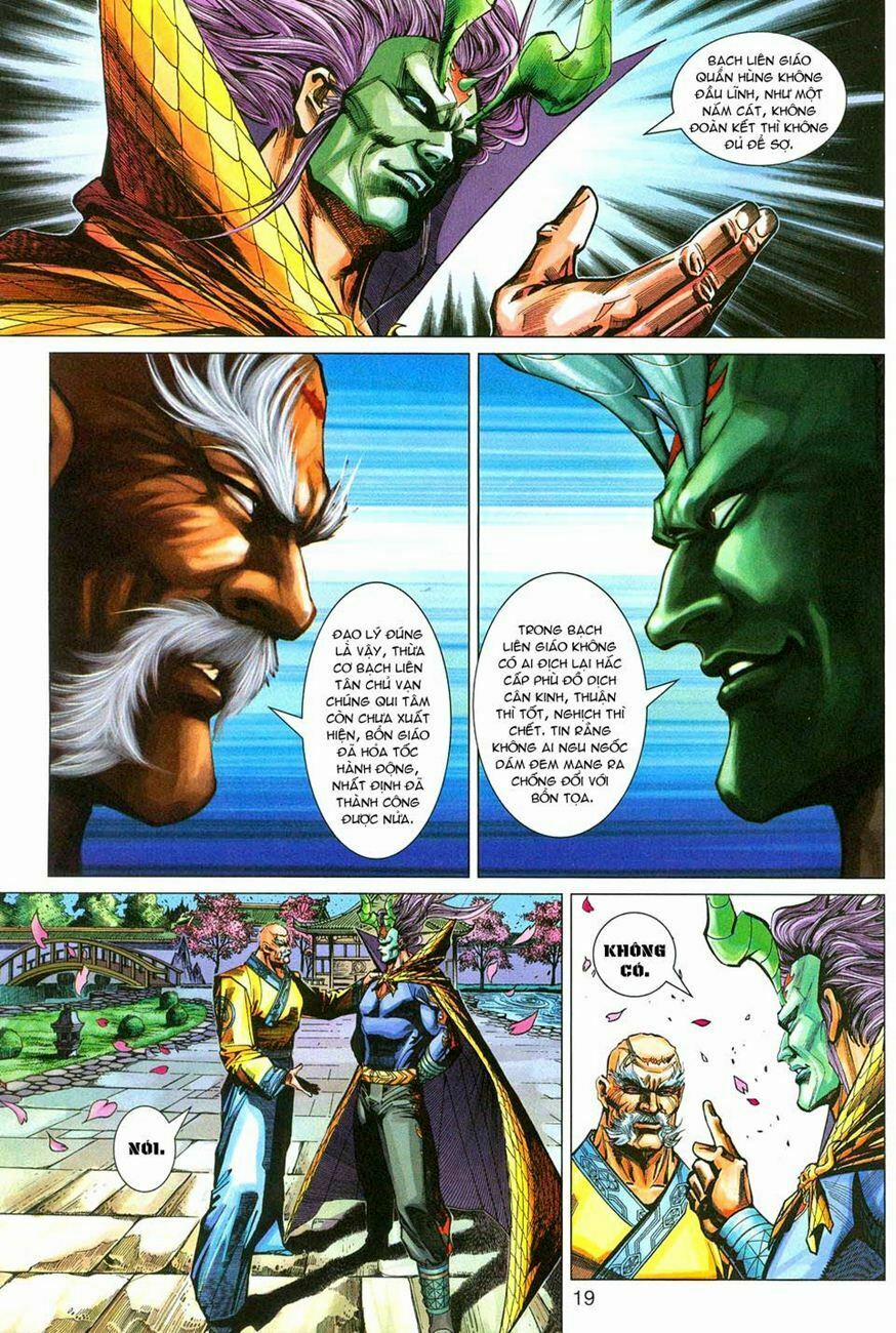 Tân Tác Long Hổ Môn 279 trang 17