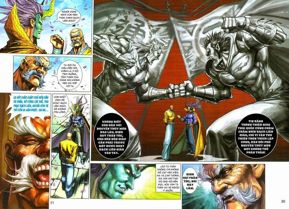 Tân Tác Long Hổ Môn 279 trang 18