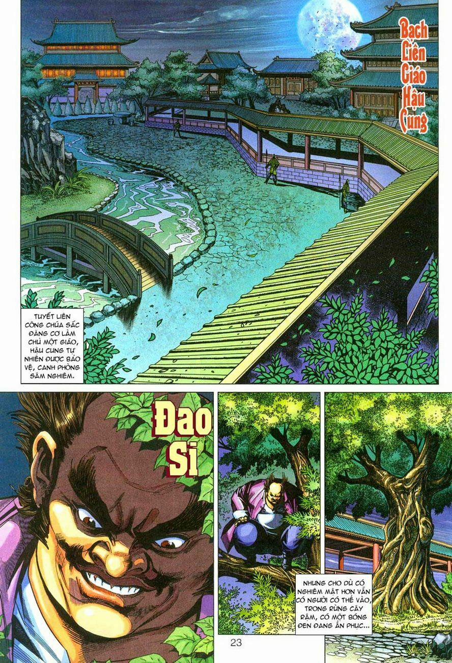 Tân Tác Long Hổ Môn 279 trang 20