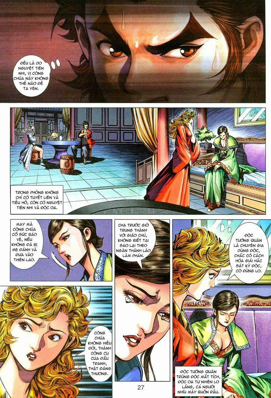 Tân Tác Long Hổ Môn 279 trang 24