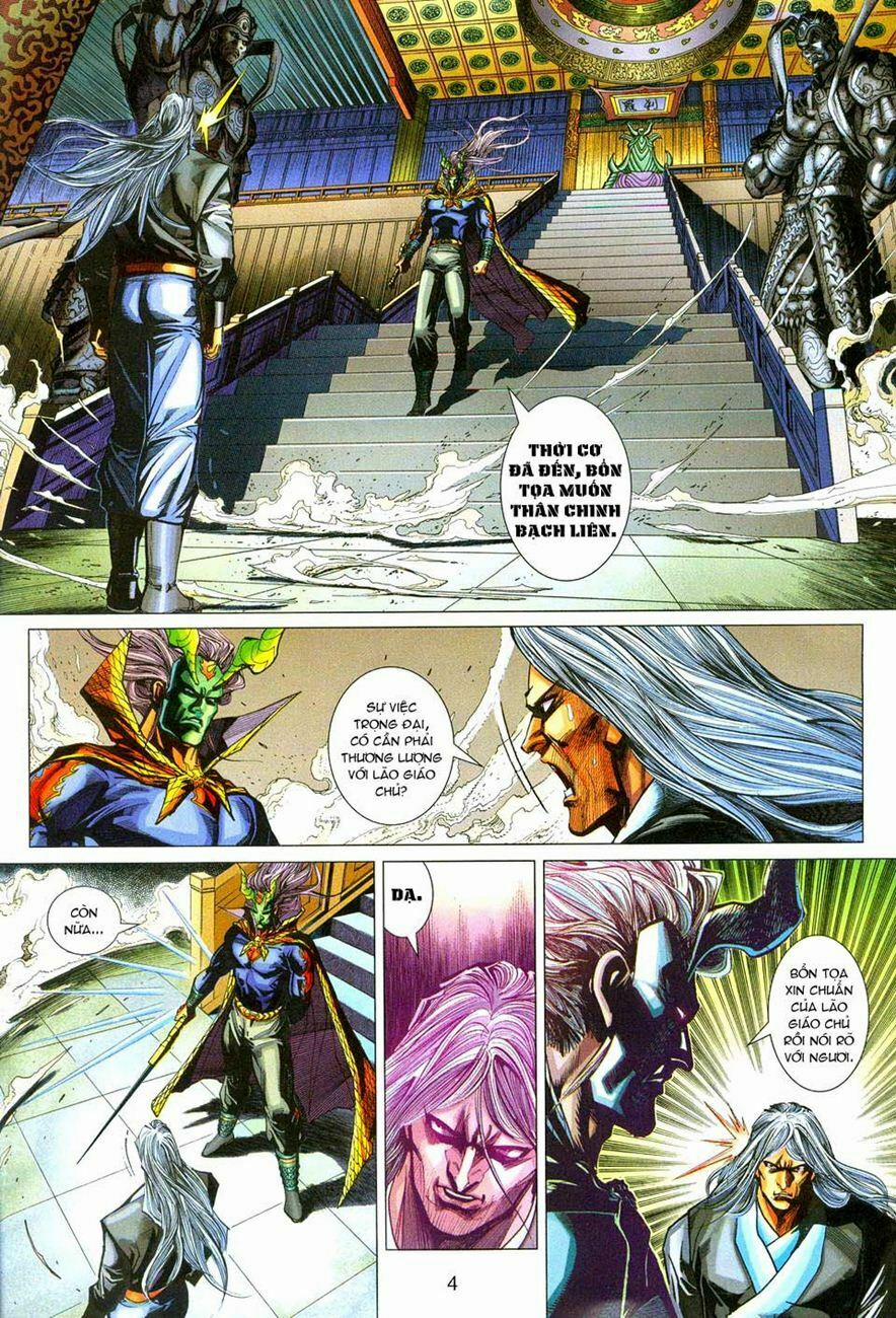 Tân Tác Long Hổ Môn 279 trang 3