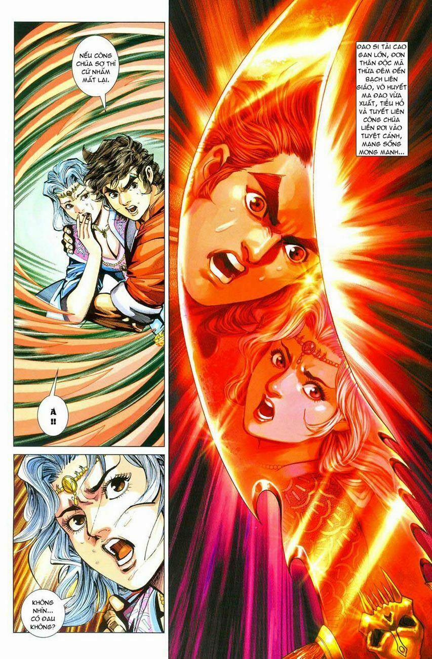 Tân Tác Long Hổ Môn 280 trang 1