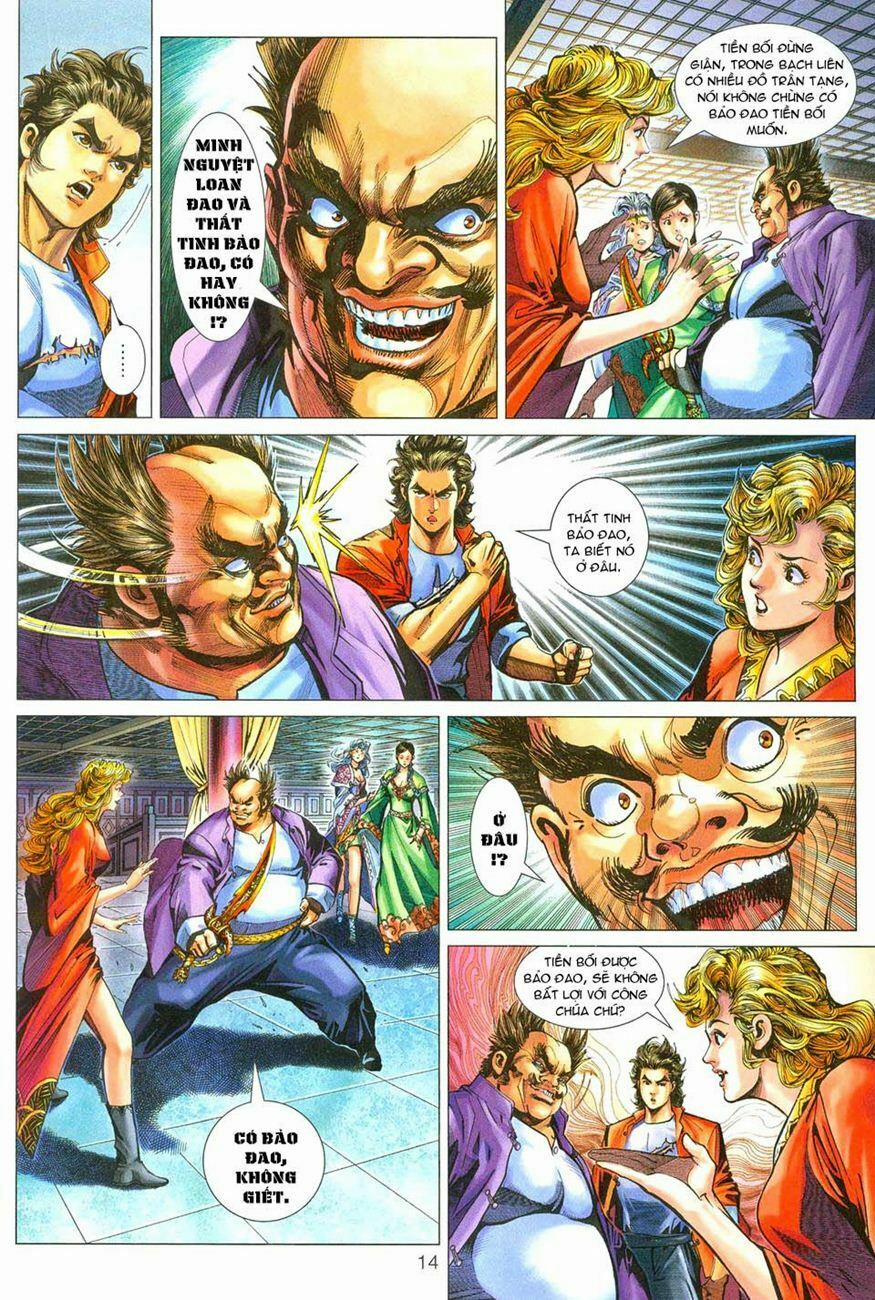 Tân Tác Long Hổ Môn 280 trang 13