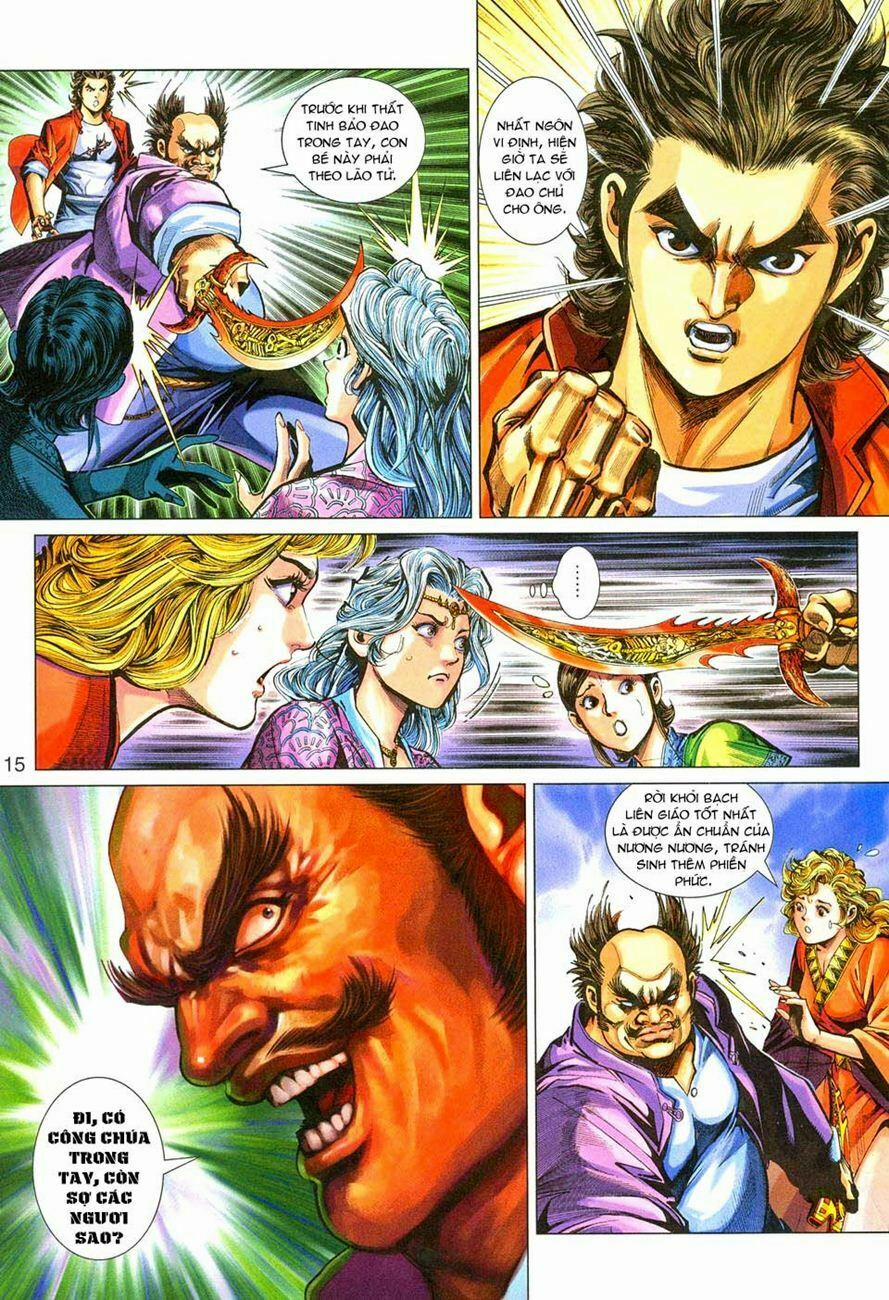 Tân Tác Long Hổ Môn 280 trang 14