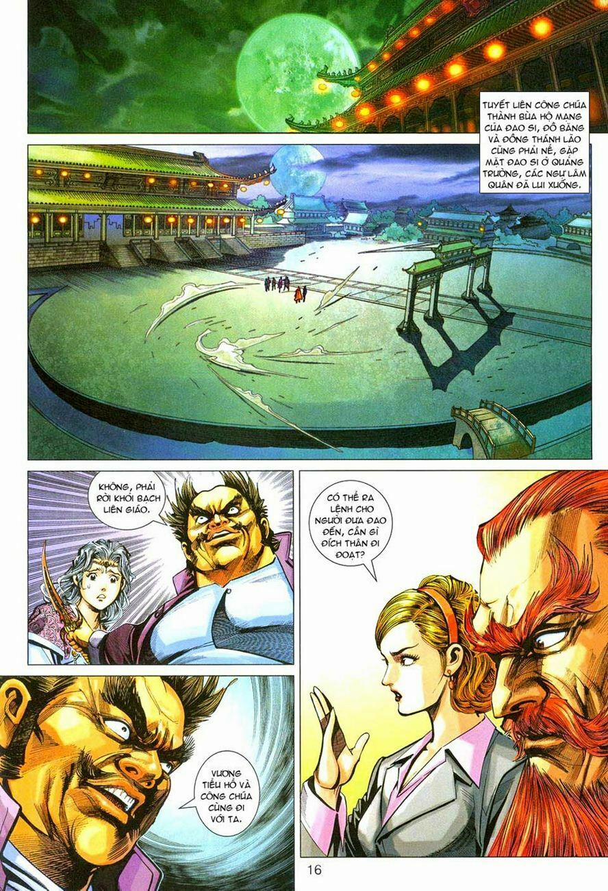 Tân Tác Long Hổ Môn 280 trang 15