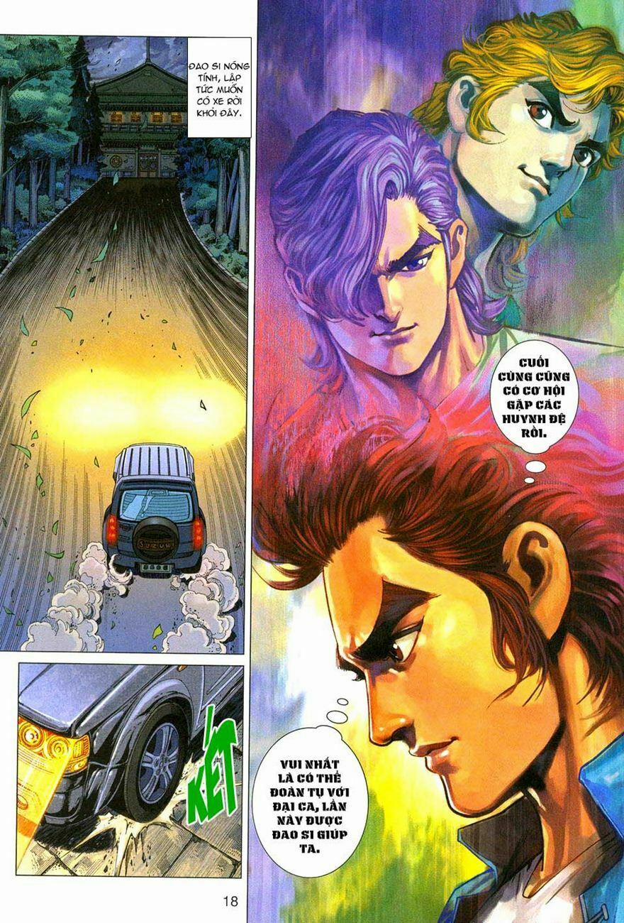 Tân Tác Long Hổ Môn 280 trang 17