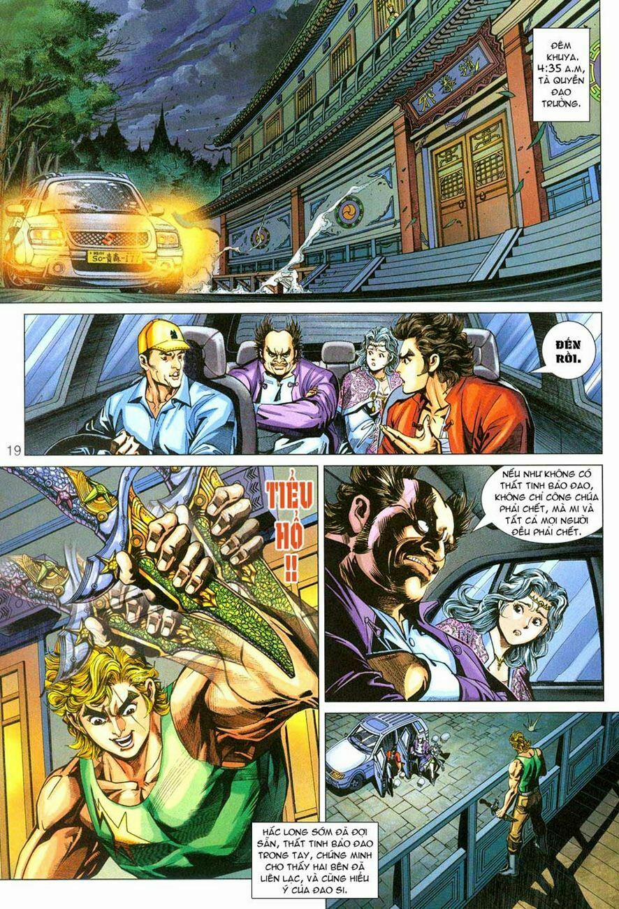 Tân Tác Long Hổ Môn 280 trang 18