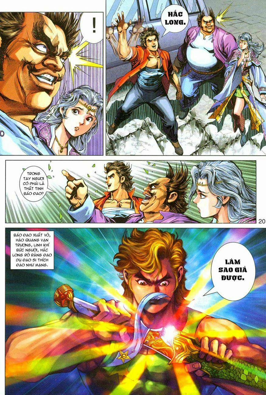 Tân Tác Long Hổ Môn 280 trang 19