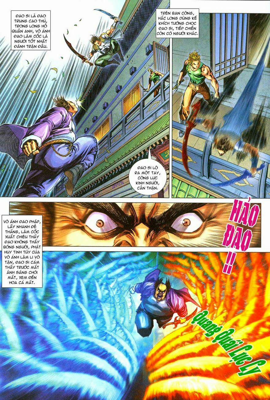 Tân Tác Long Hổ Môn 280 trang 22