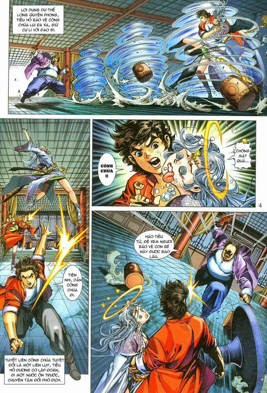 Tân Tác Long Hổ Môn 280 trang 3