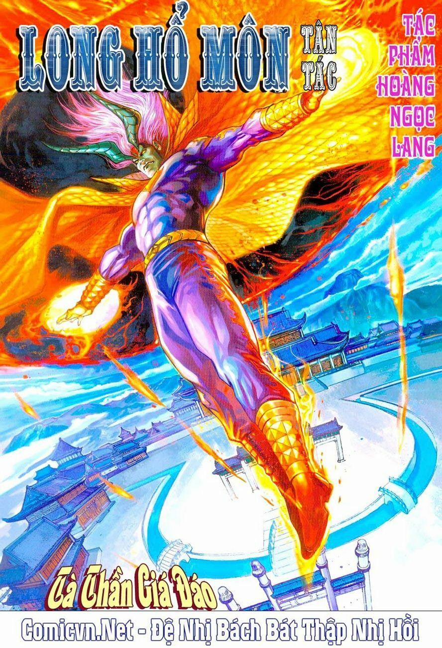 Tân Tác Long Hổ Môn 282 trang 0