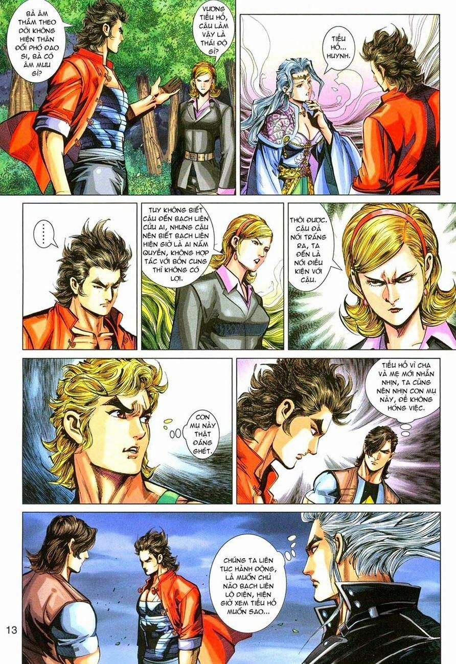 Tân Tác Long Hổ Môn 282 trang 12