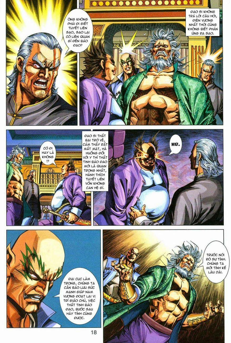 Tân Tác Long Hổ Môn 282 trang 17