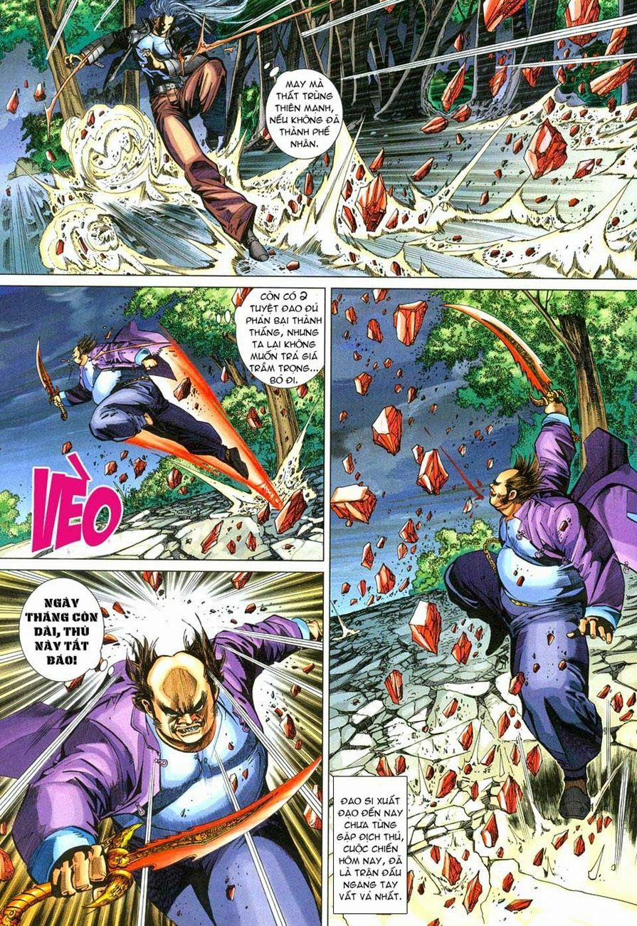 Tân Tác Long Hổ Môn 282 trang 2