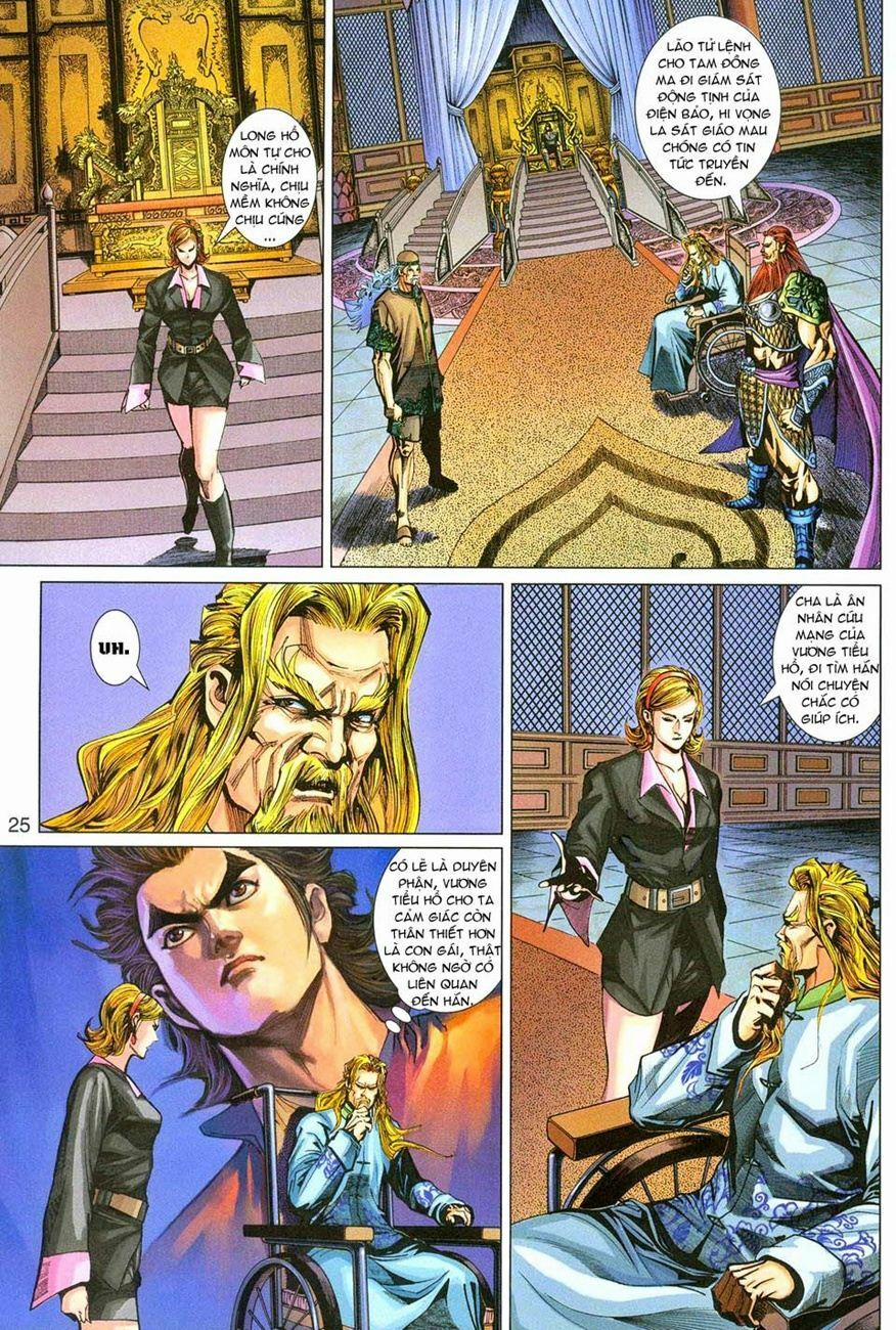 Tân Tác Long Hổ Môn 282 trang 24