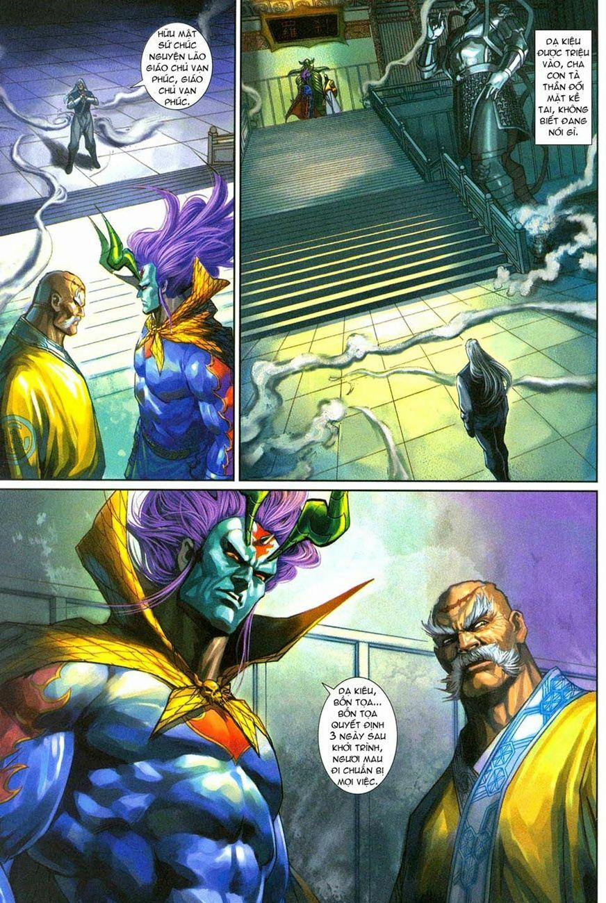 Tân Tác Long Hổ Môn 282 trang 26