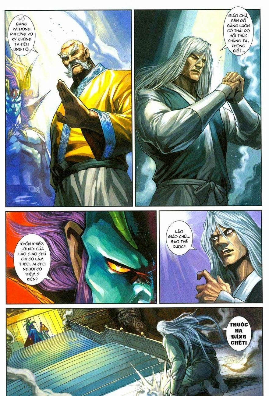 Tân Tác Long Hổ Môn 282 trang 27