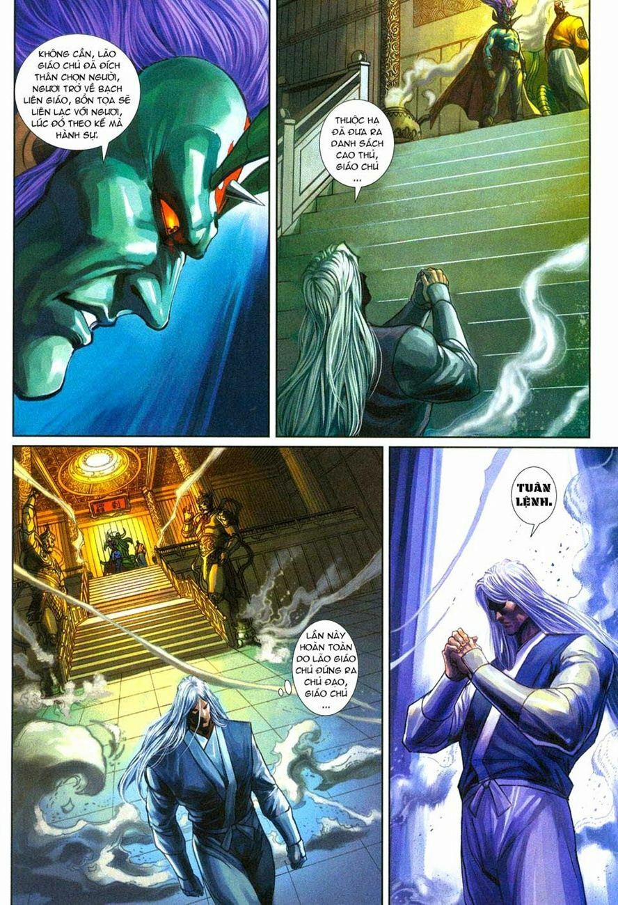 Tân Tác Long Hổ Môn 282 trang 29