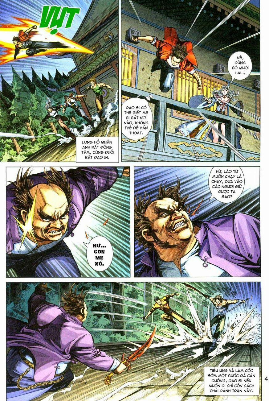 Tân Tác Long Hổ Môn 282 trang 3