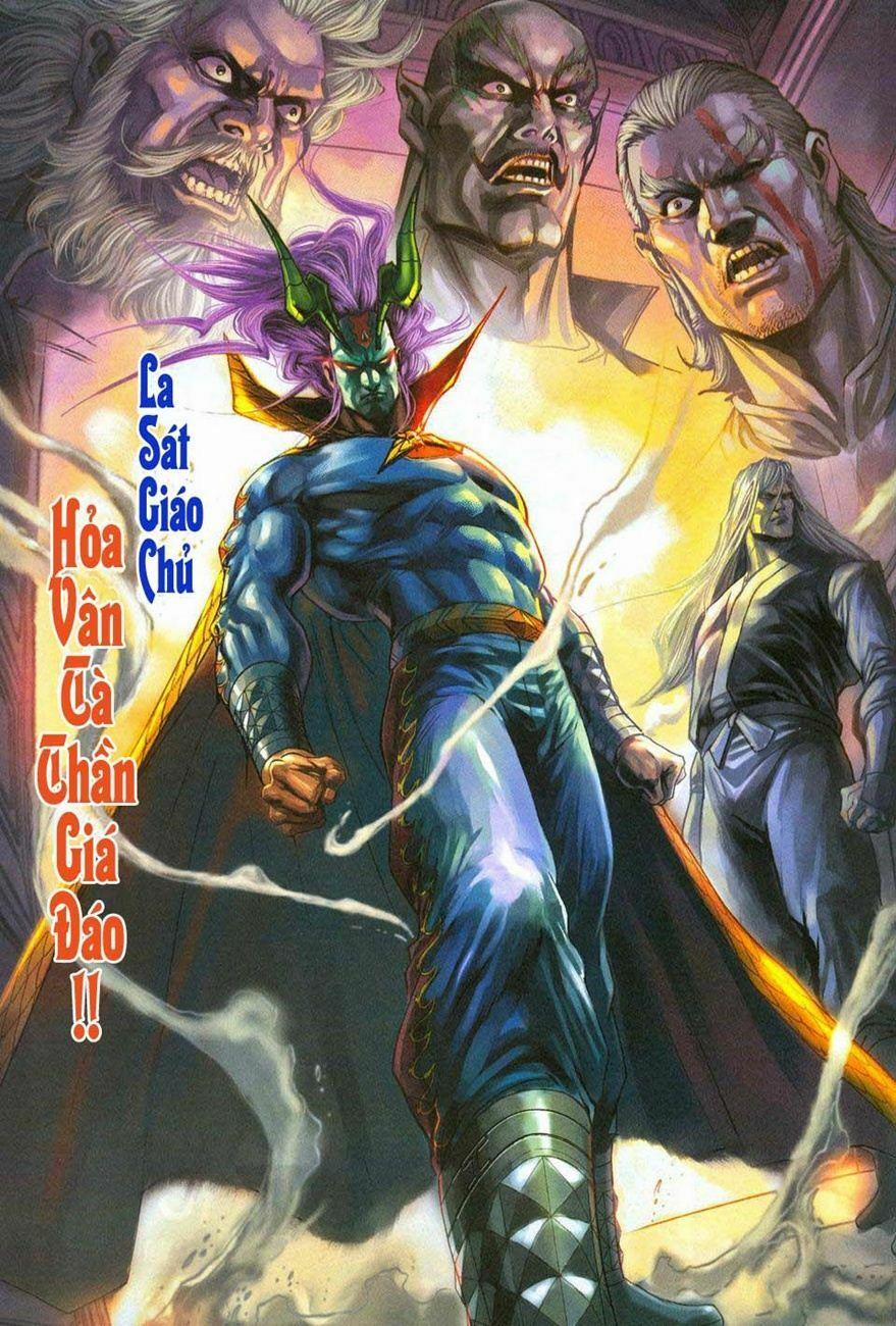 Tân Tác Long Hổ Môn 282 trang 32