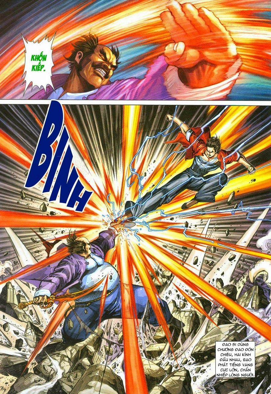 Tân Tác Long Hổ Môn 282 trang 6