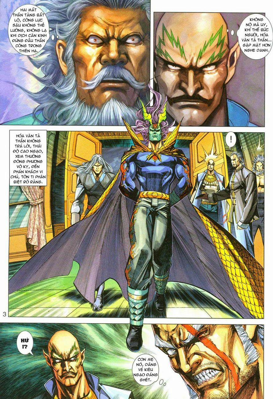 Tân Tác Long Hổ Môn 283 trang 2