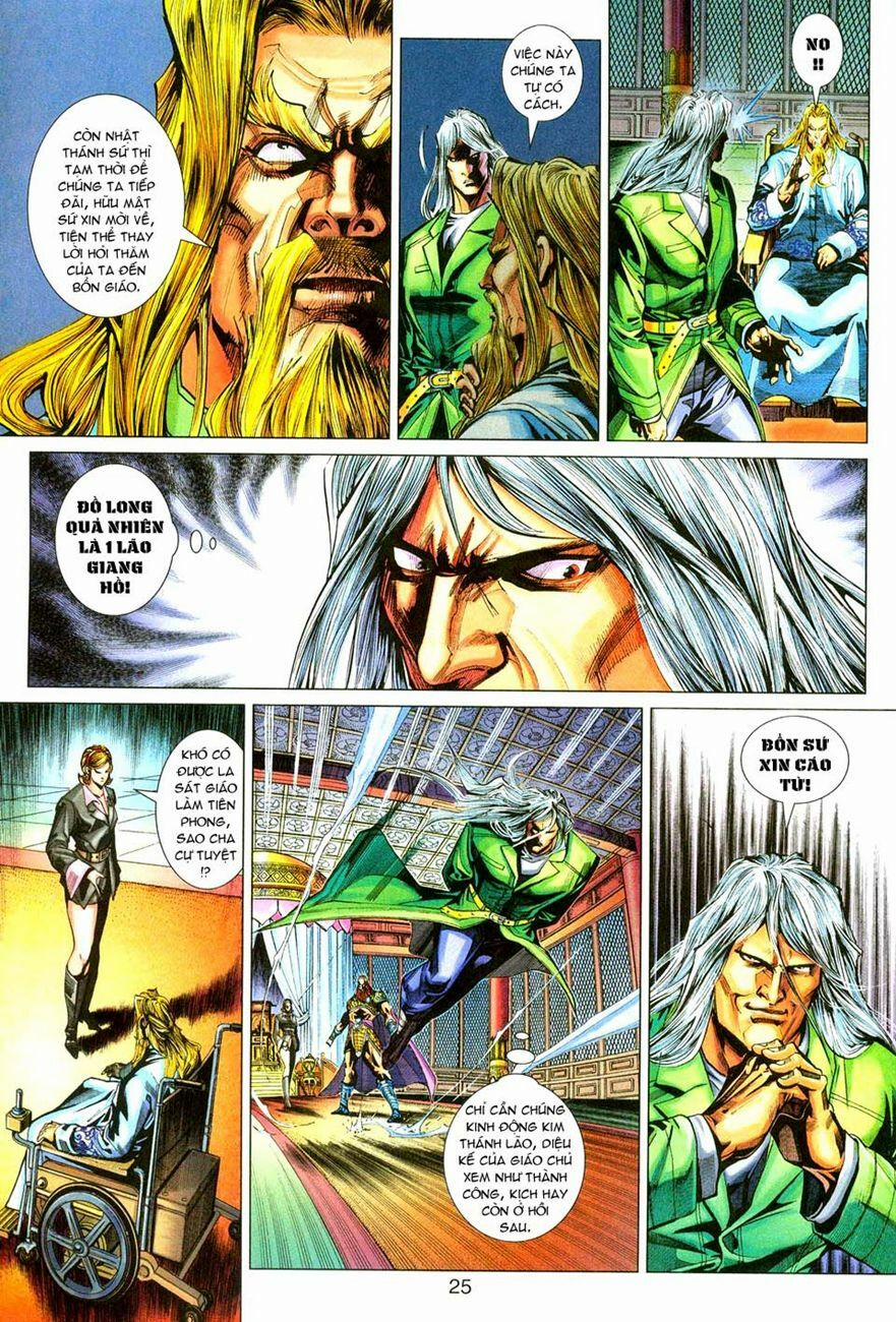 Tân Tác Long Hổ Môn 283 trang 24